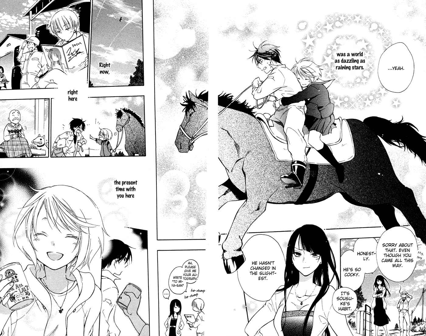 Page 29 Chapter 4 Hoshi Furu Makiba!