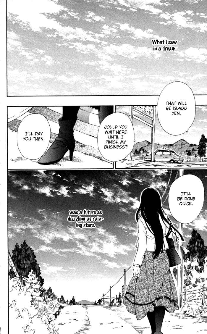 Page 3 Chapter 4 Hoshi Furu Makiba!