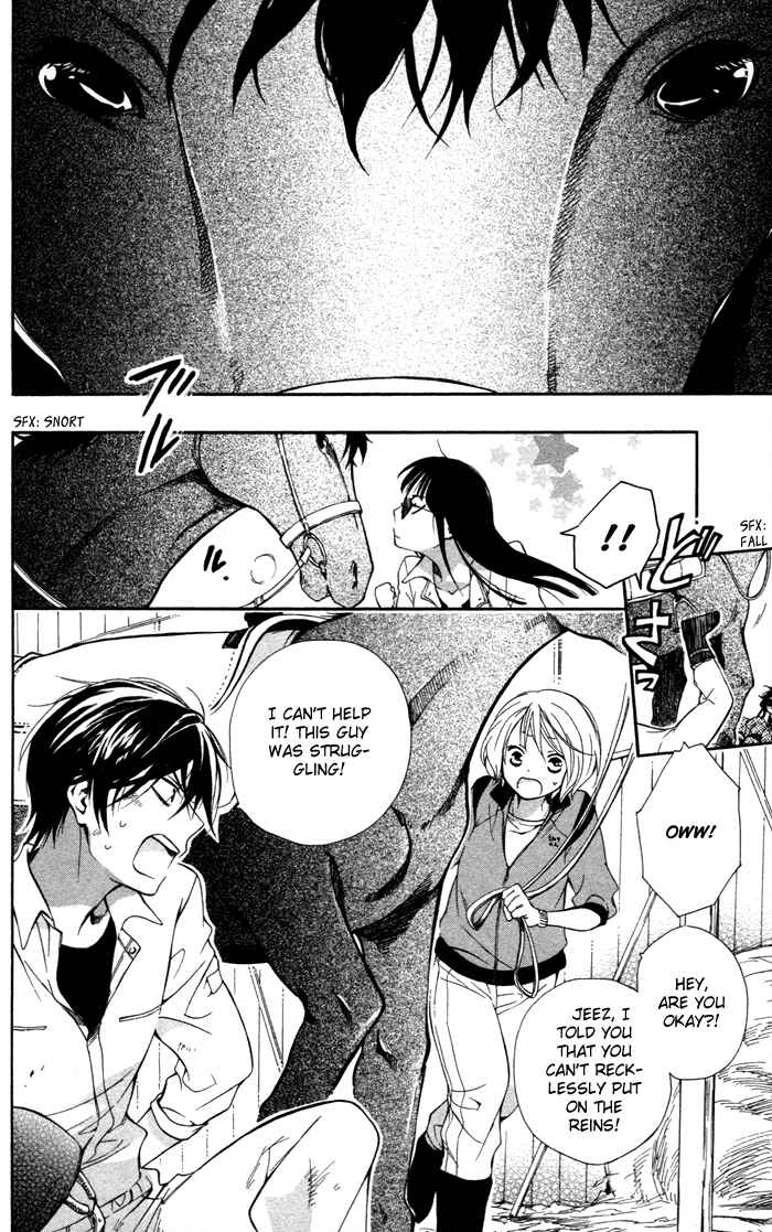 Page 5 Chapter 4 Hoshi Furu Makiba!