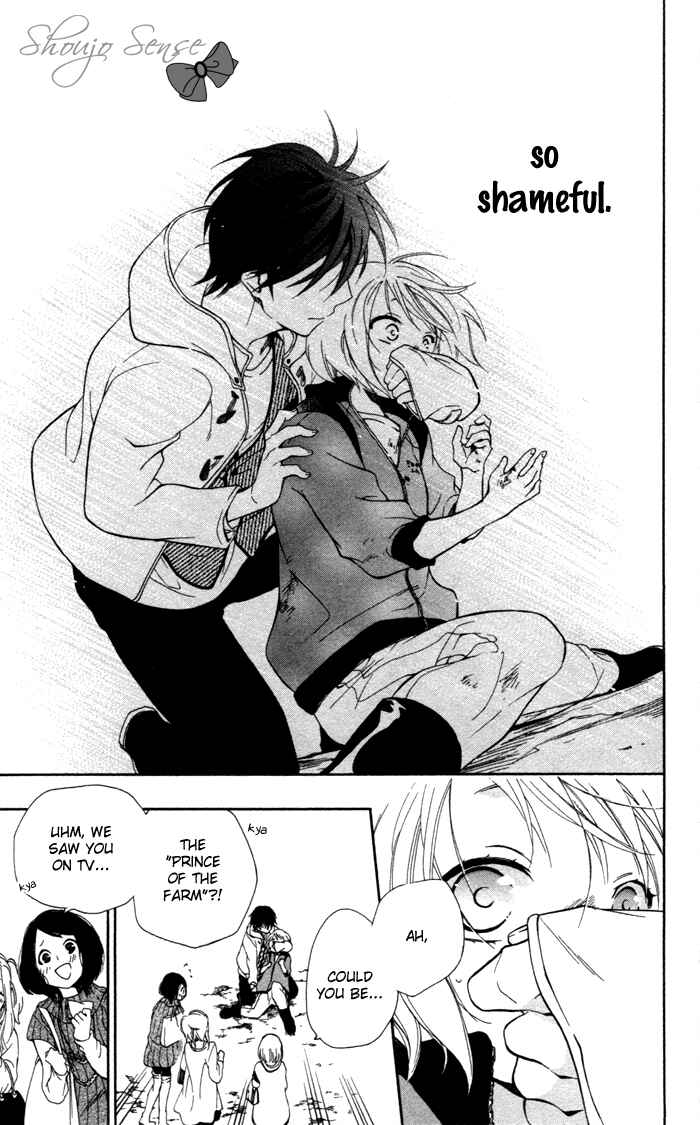 Page 20 Chapter 3 Hoshi Furu Makiba!