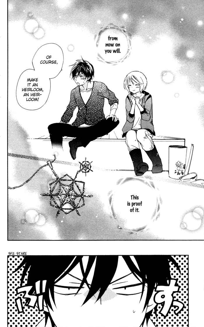 Page 29 Chapter 3 Hoshi Furu Makiba!