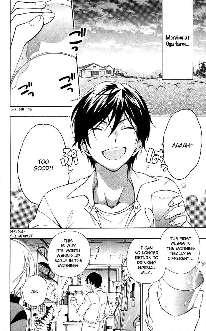 Page 3 Chapter 3 Hoshi Furu Makiba!