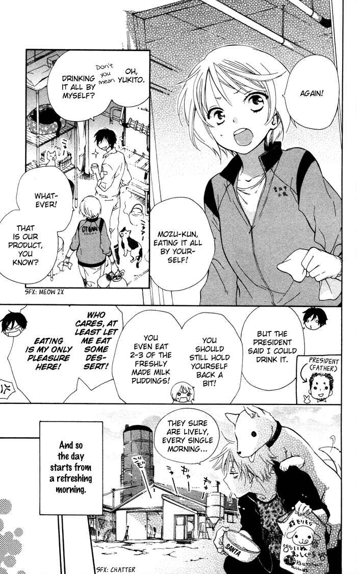 Page 4 Chapter 3 Hoshi Furu Makiba!
