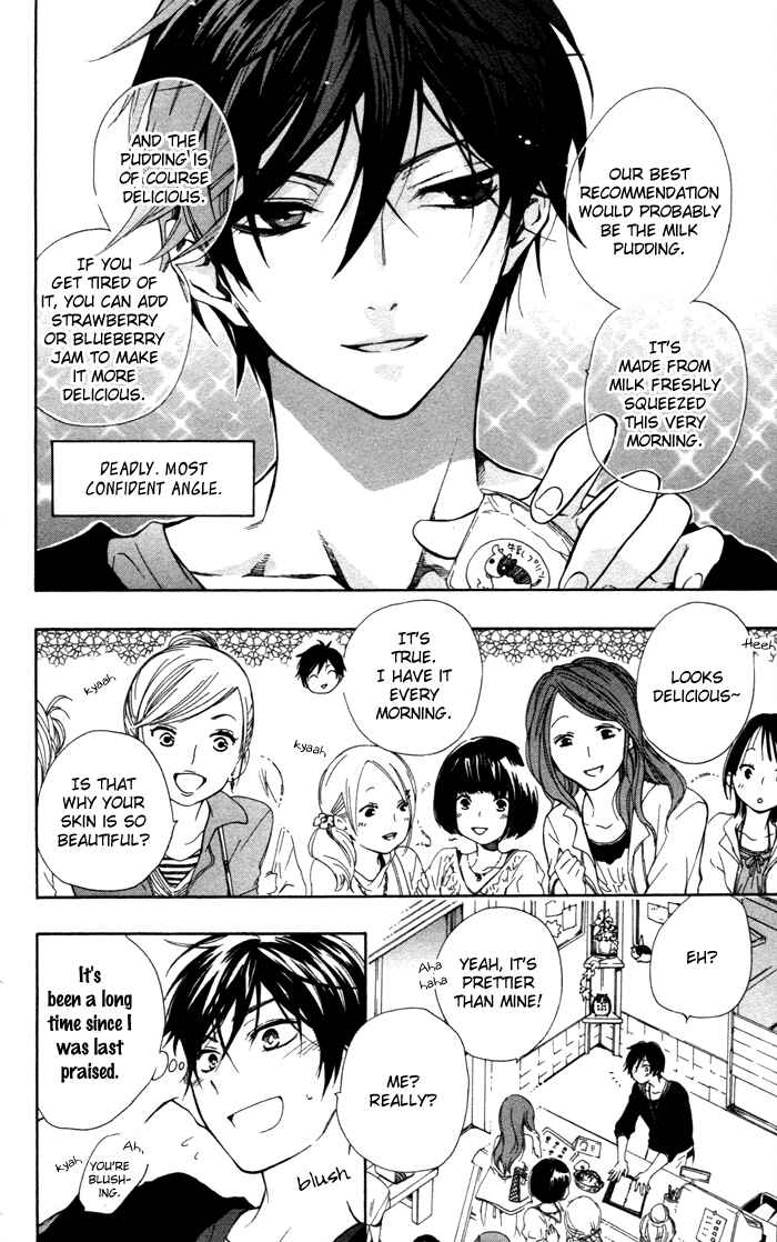Page 7 Chapter 3 Hoshi Furu Makiba!