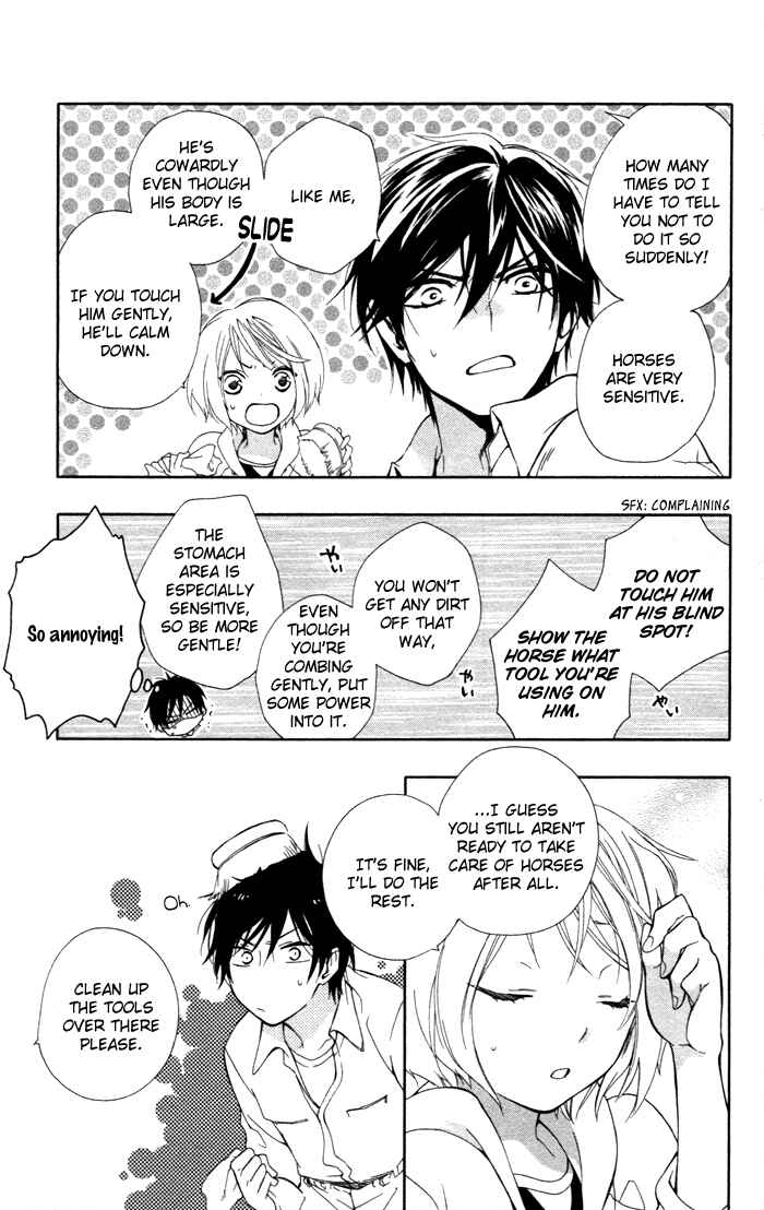 Page 10 Chapter 2 Hoshi Furu Makiba!