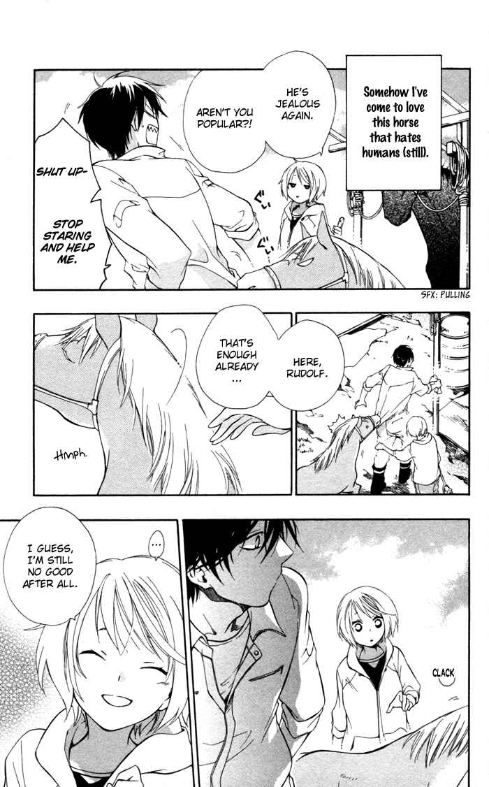 Page 12 Chapter 2 Hoshi Furu Makiba!