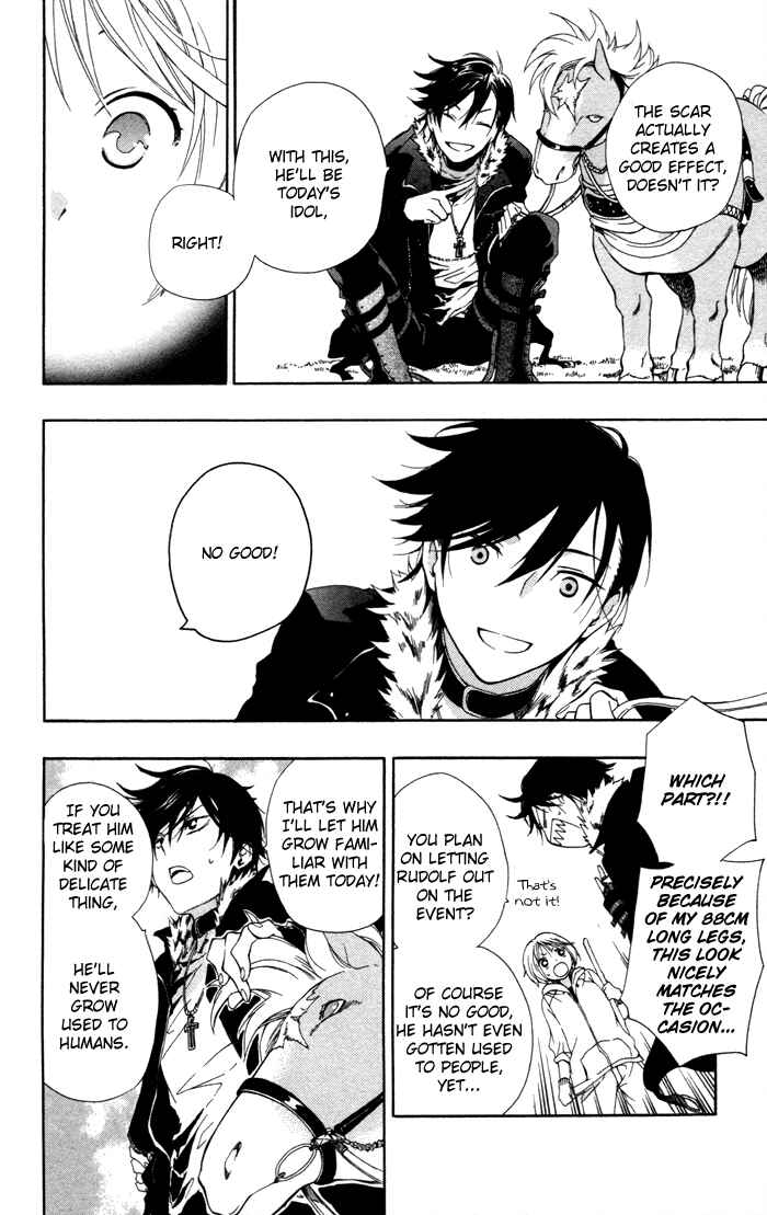 Page 19 Chapter 2 Hoshi Furu Makiba!