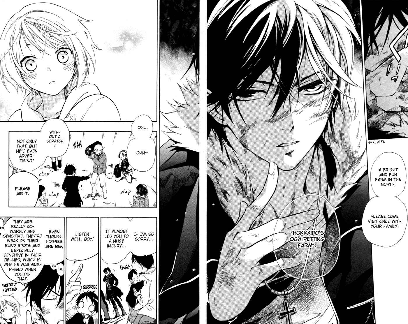 Page 29 Chapter 2 Hoshi Furu Makiba!