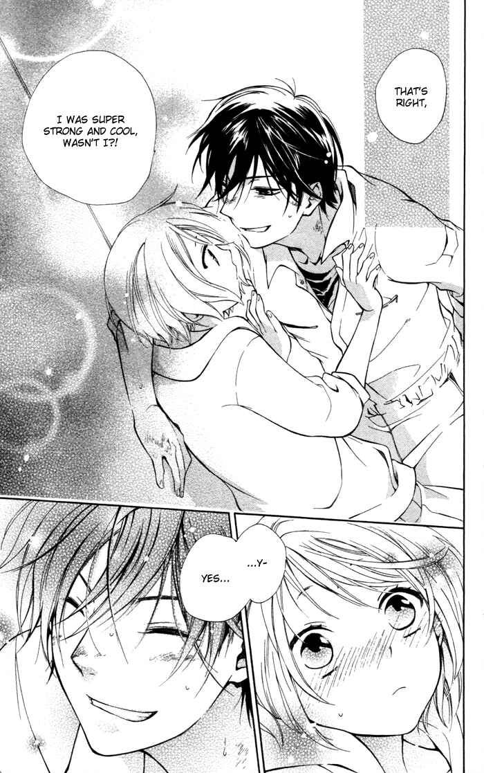 Page 33 Chapter 2 Hoshi Furu Makiba!