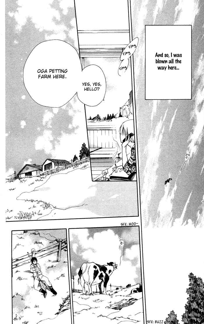 Page 5 Chapter 2 Hoshi Furu Makiba!