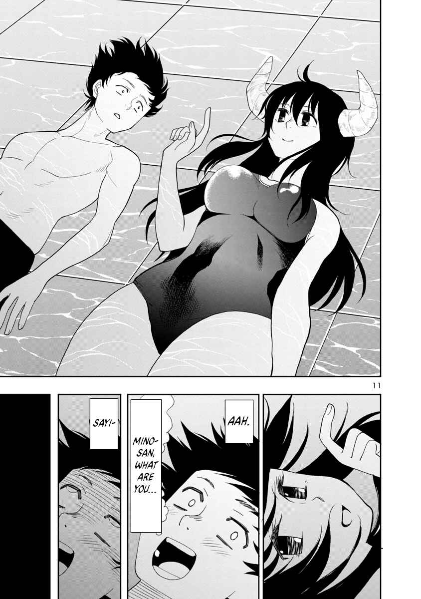 Page 11 Chapter 11 Mino-san no Sore, Sawattemo Ii?