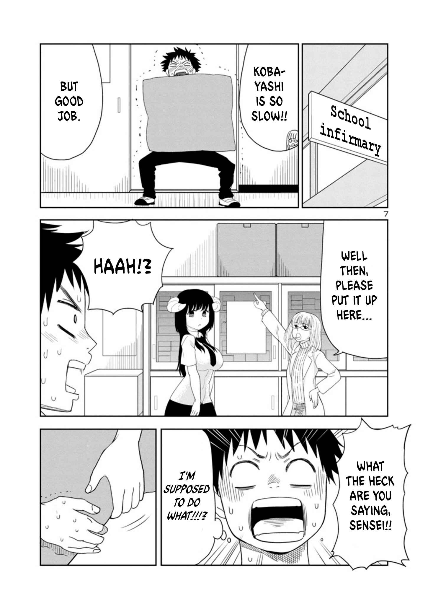 Page 7 Chapter 8 Mino-san no Sore, Sawattemo Ii?