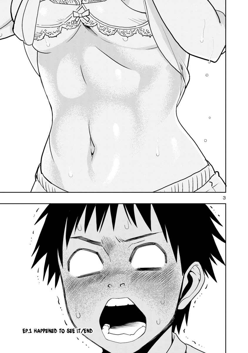Page 3 Chapter 5 Mino-san no Sore, Sawattemo Ii?