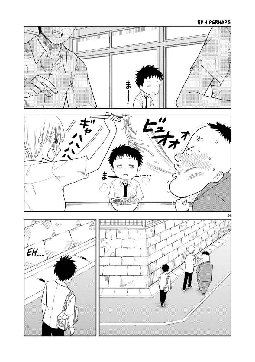 Page 9 Chapter 5 Mino-san no Sore, Sawattemo Ii?