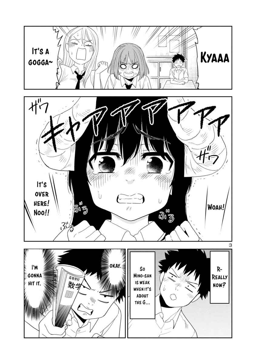 Page 3 Chapter 26 Mino-san no Sore, Sawattemo Ii?