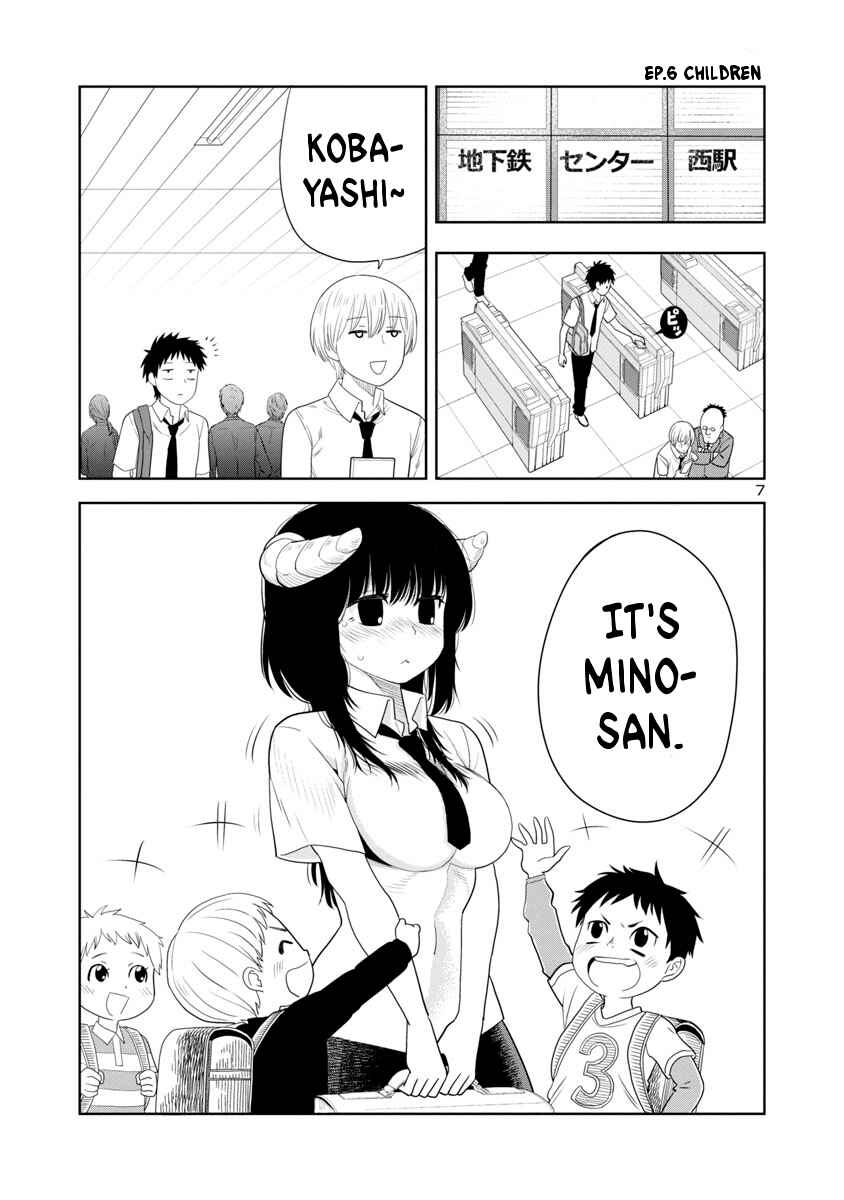 Page 7 Chapter 4 Mino-san no Sore, Sawattemo Ii?