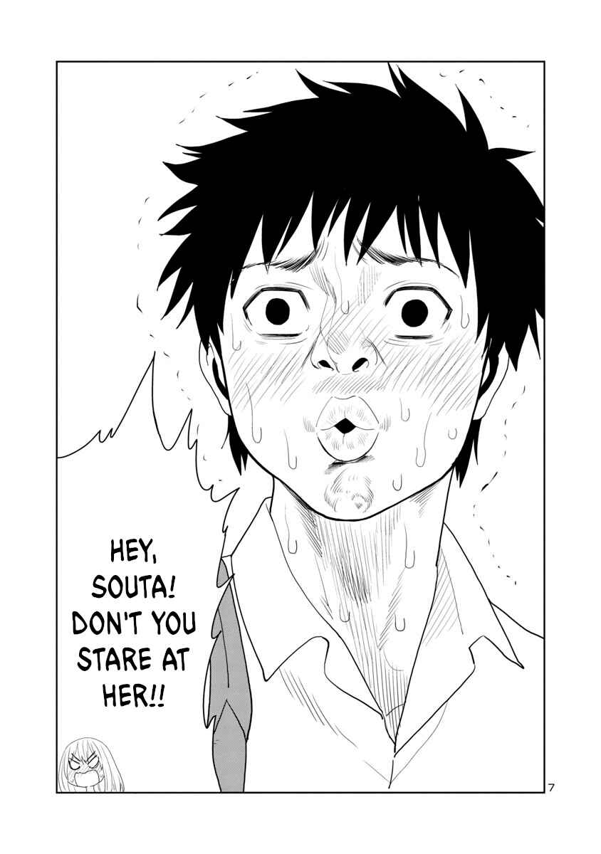 Page 7 Chapter 17 Mino-san no Sore, Sawattemo Ii?