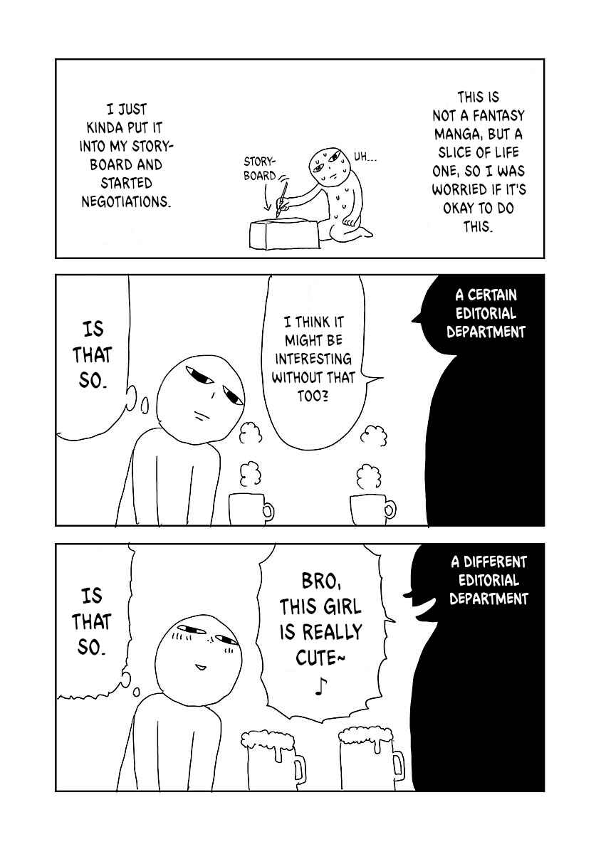 Page 10 Chapter 12.1 Mino-san no Sore, Sawattemo Ii?