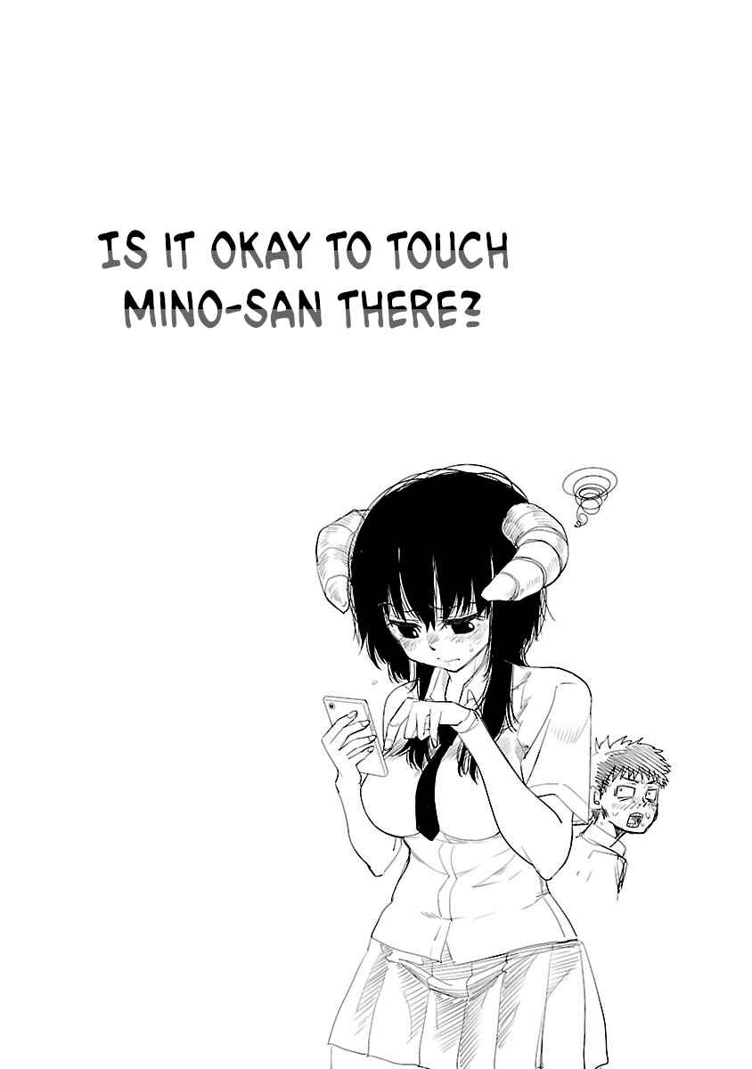 Page 7 Chapter 12.1 Mino-san no Sore, Sawattemo Ii?