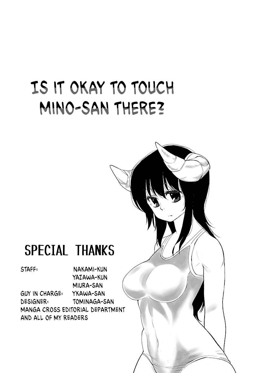 Page 8 Chapter 12.1 Mino-san no Sore, Sawattemo Ii?