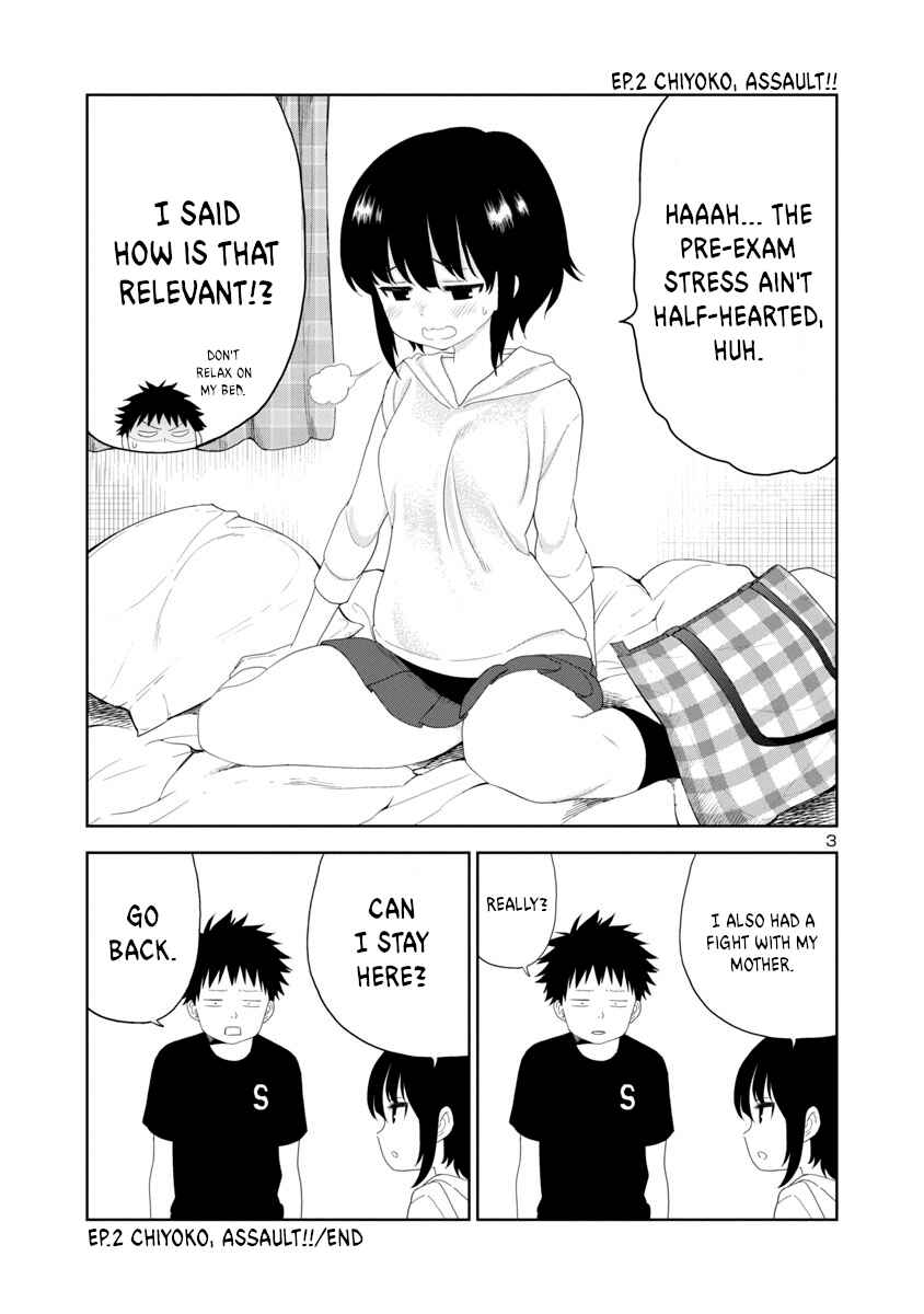Page 3 Chapter 24 Mino-san no Sore, Sawattemo Ii?