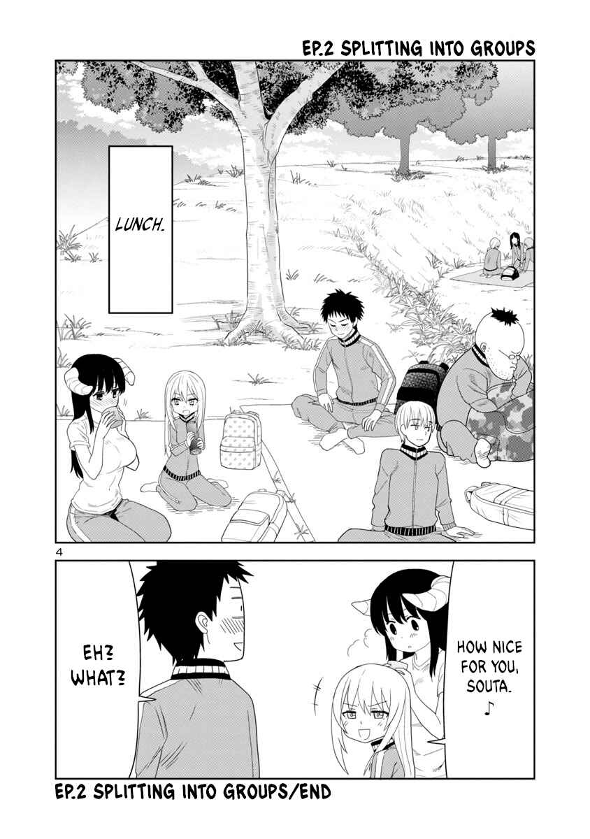 Page 4 Chapter 12 Mino-san no Sore, Sawattemo Ii?