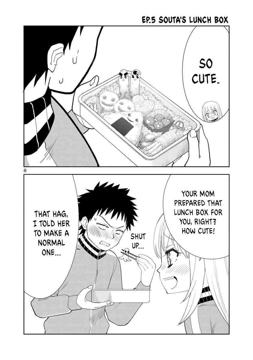 Page 8 Chapter 12 Mino-san no Sore, Sawattemo Ii?