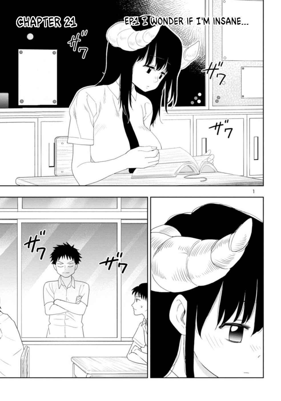 Page 1 Chapter 21 Mino-san no Sore, Sawattemo Ii?