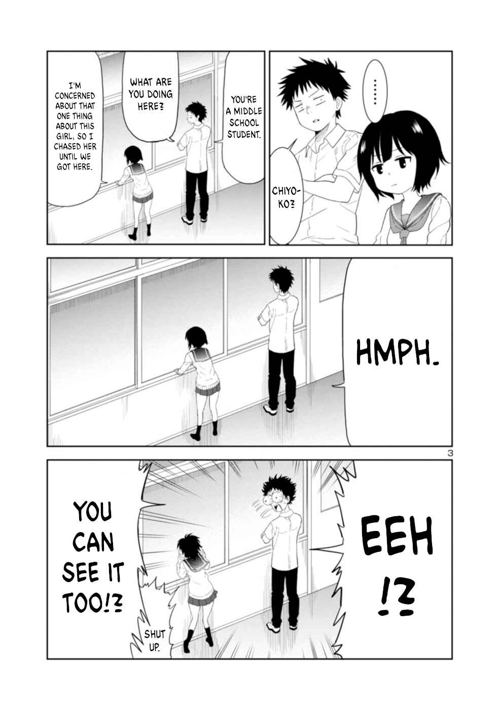 Page 3 Chapter 21 Mino-san no Sore, Sawattemo Ii?