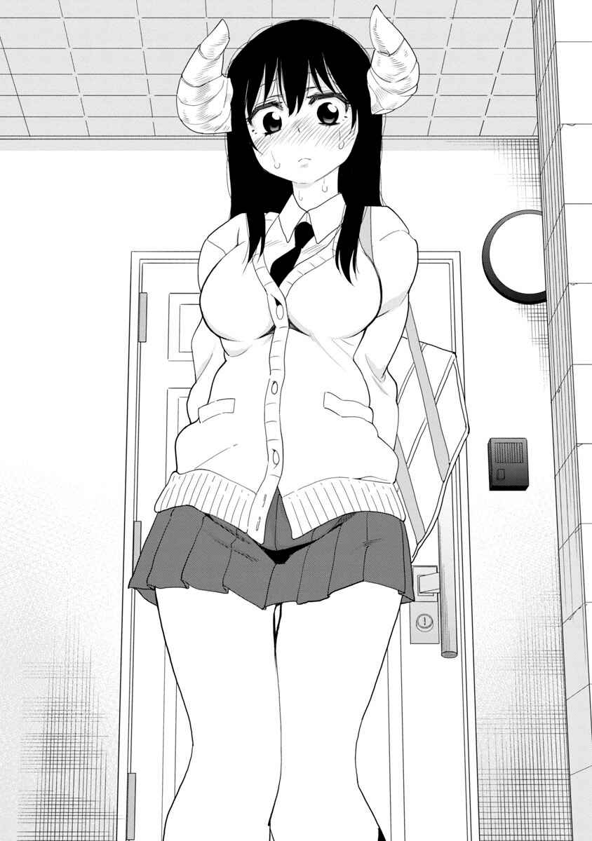 Page 2 Chapter 15 Mino-san no Sore, Sawattemo Ii?