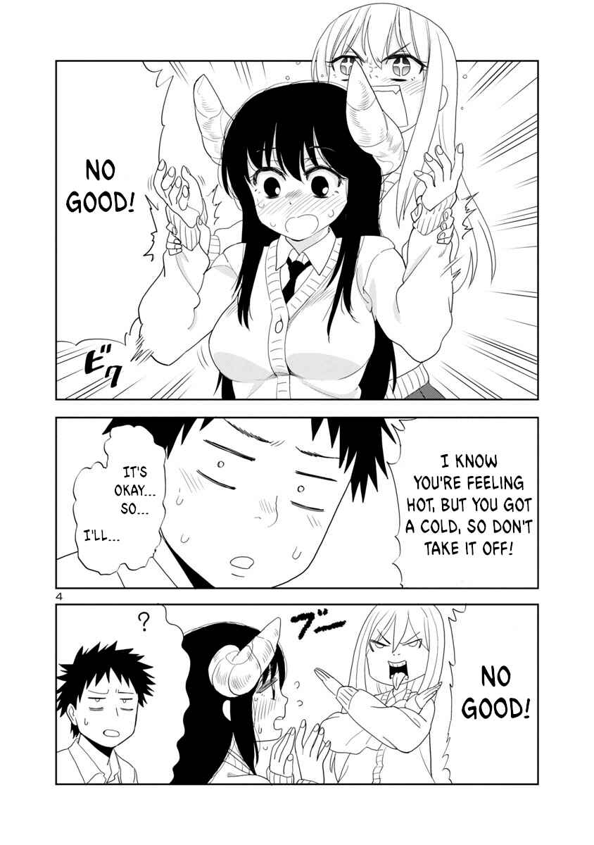 Page 4 Chapter 15 Mino-san no Sore, Sawattemo Ii?
