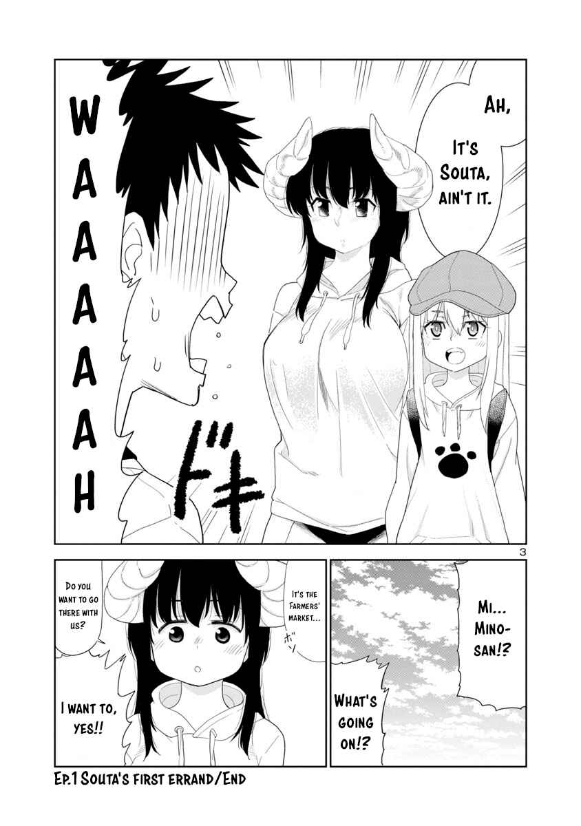 Page 3 Chapter 28 Mino-san no Sore, Sawattemo Ii?