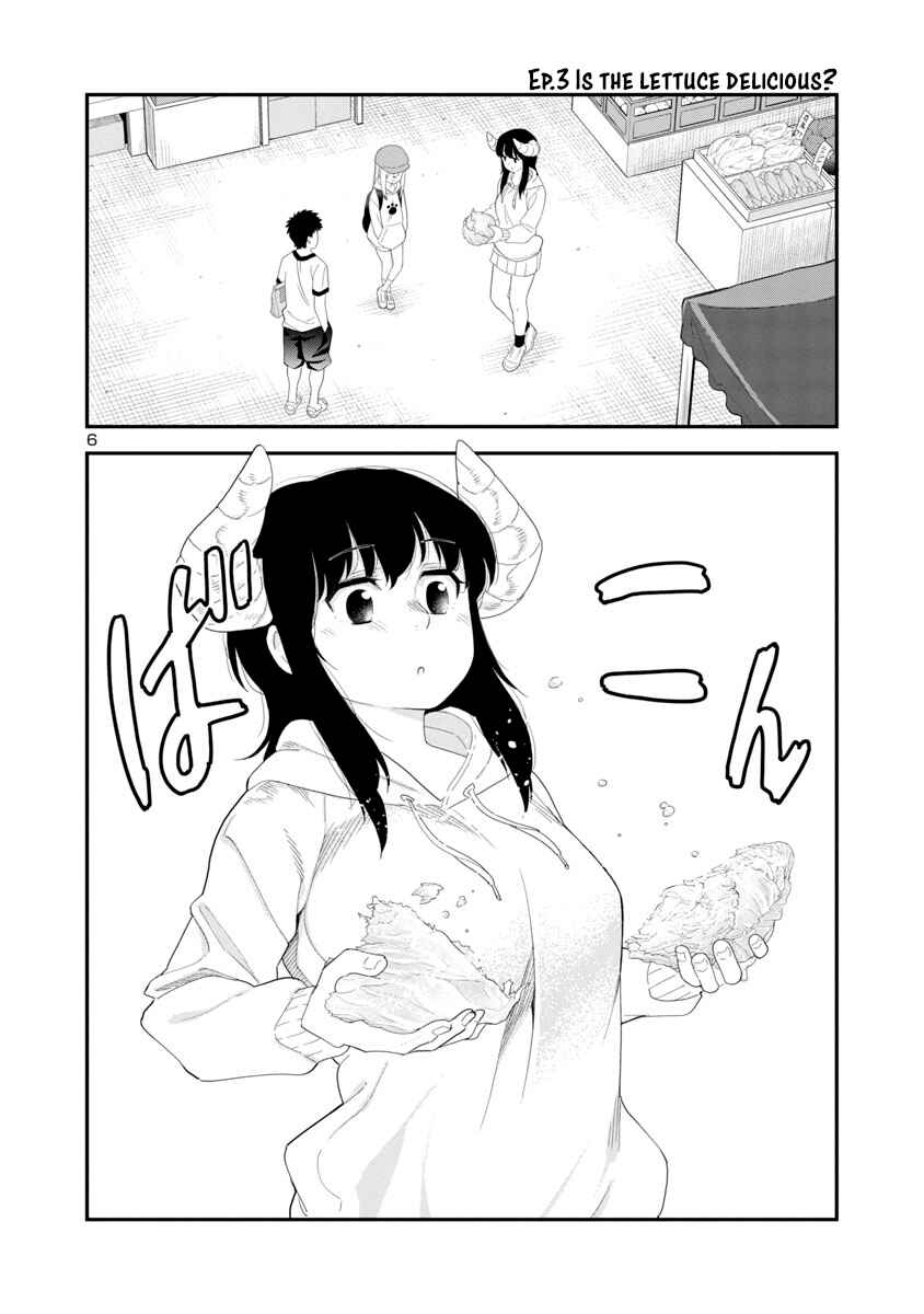 Page 6 Chapter 28 Mino-san no Sore, Sawattemo Ii?