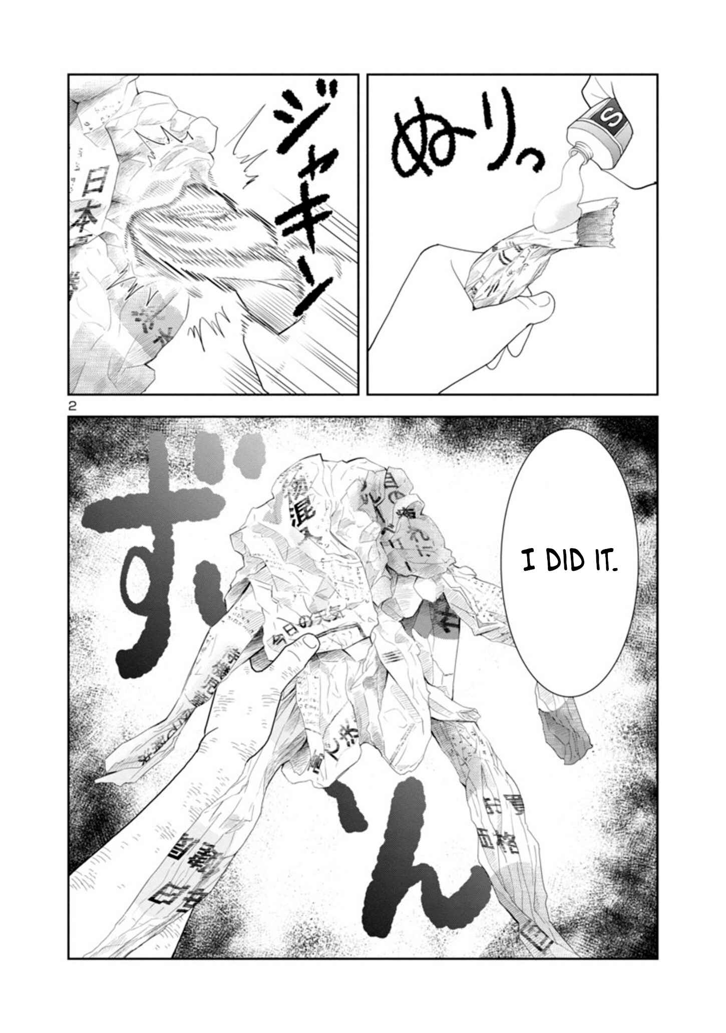 Page 2 Chapter 18 Mino-san no Sore, Sawattemo Ii?