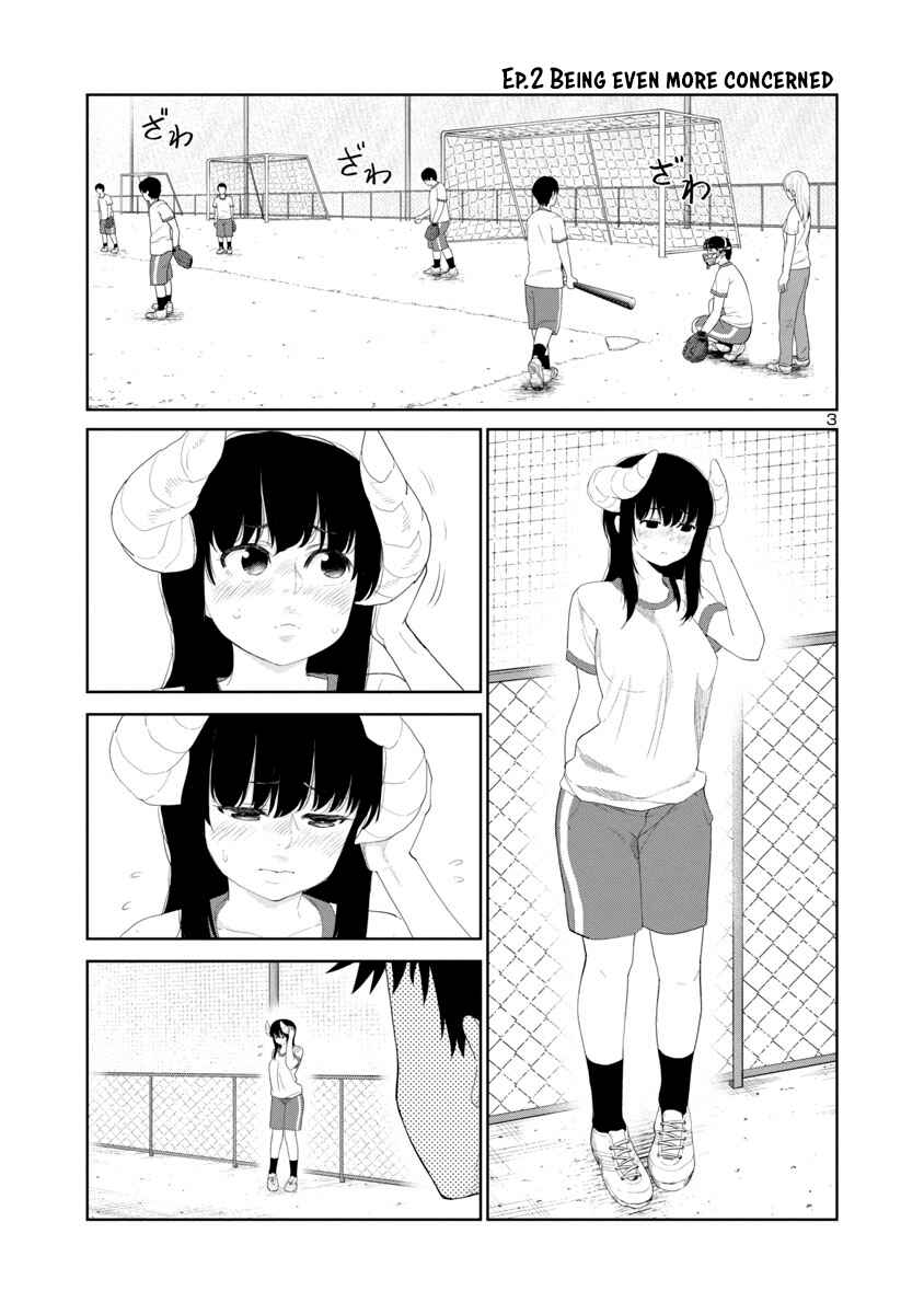Page 3 Chapter 29 Mino-san no Sore, Sawattemo Ii?