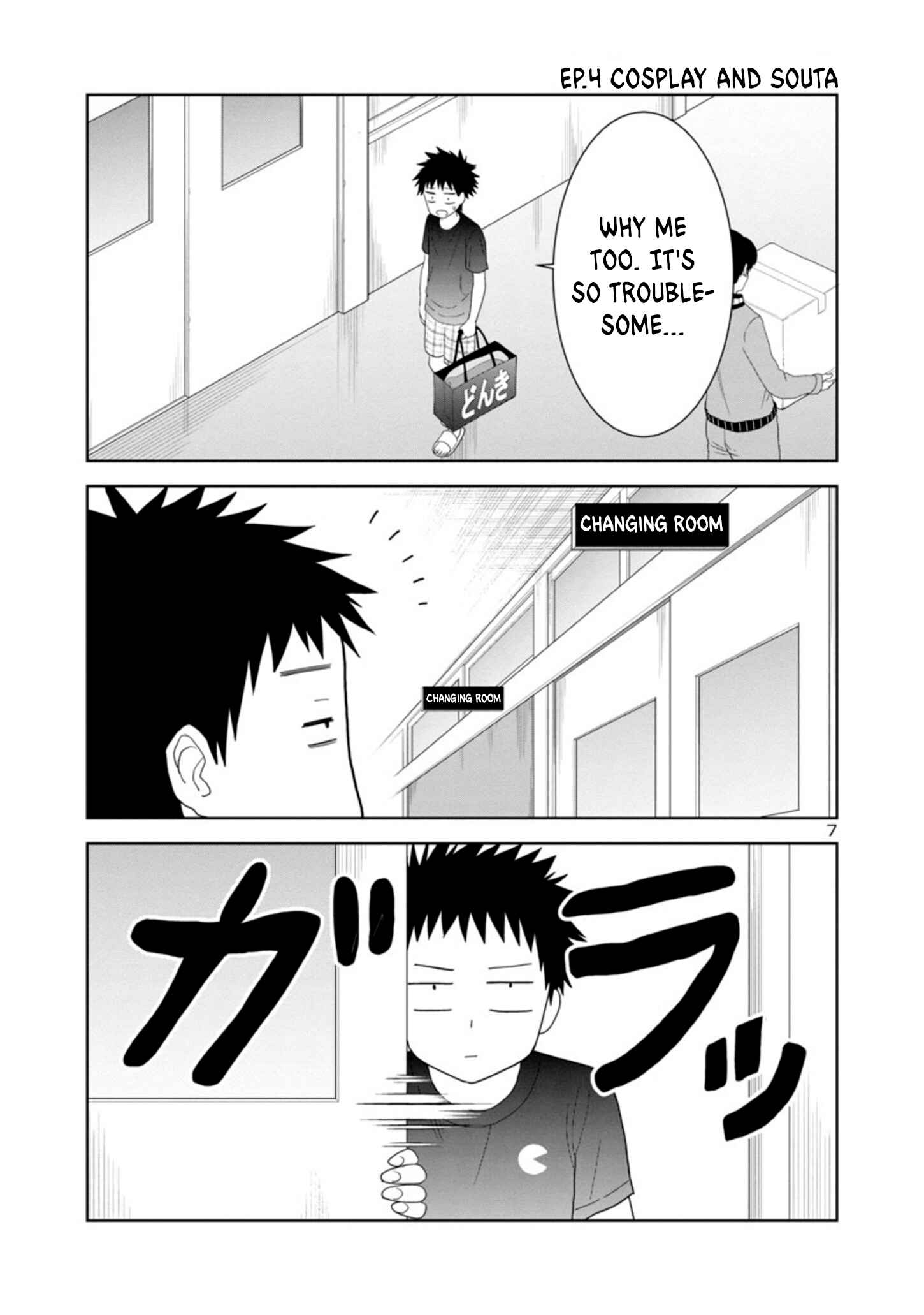 Page 7 Chapter 19 Mino-san no Sore, Sawattemo Ii?