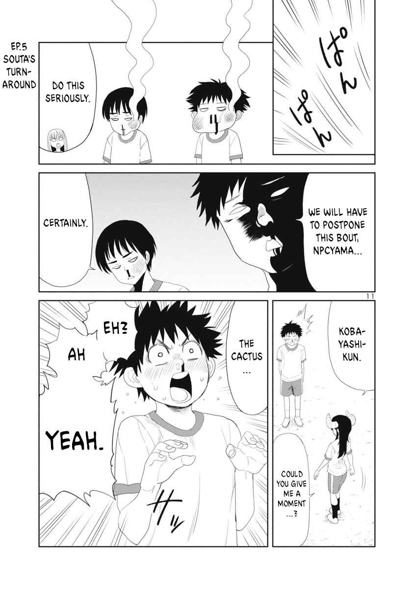 Page 11 Chapter 23 Mino-san no Sore, Sawattemo Ii?