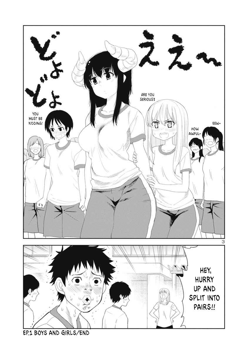 Page 3 Chapter 23 Mino-san no Sore, Sawattemo Ii?
