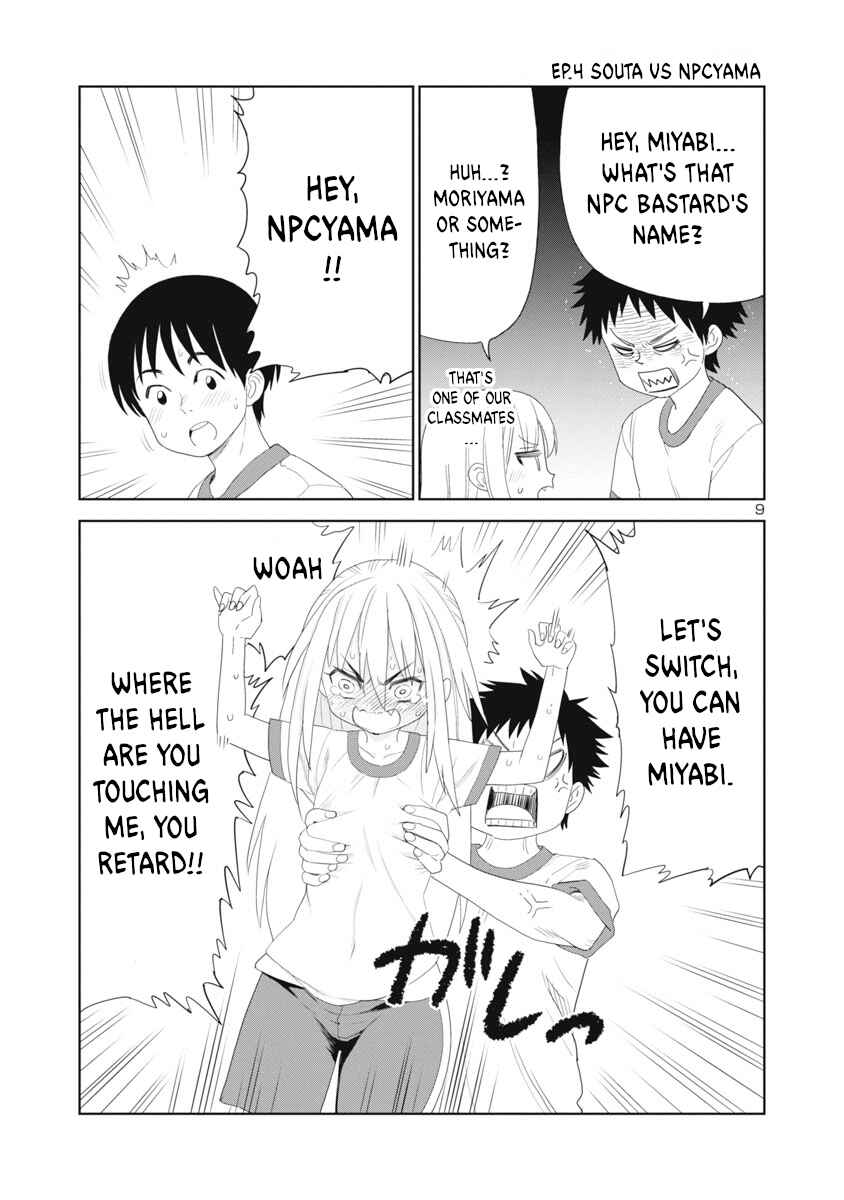 Page 9 Chapter 23 Mino-san no Sore, Sawattemo Ii?