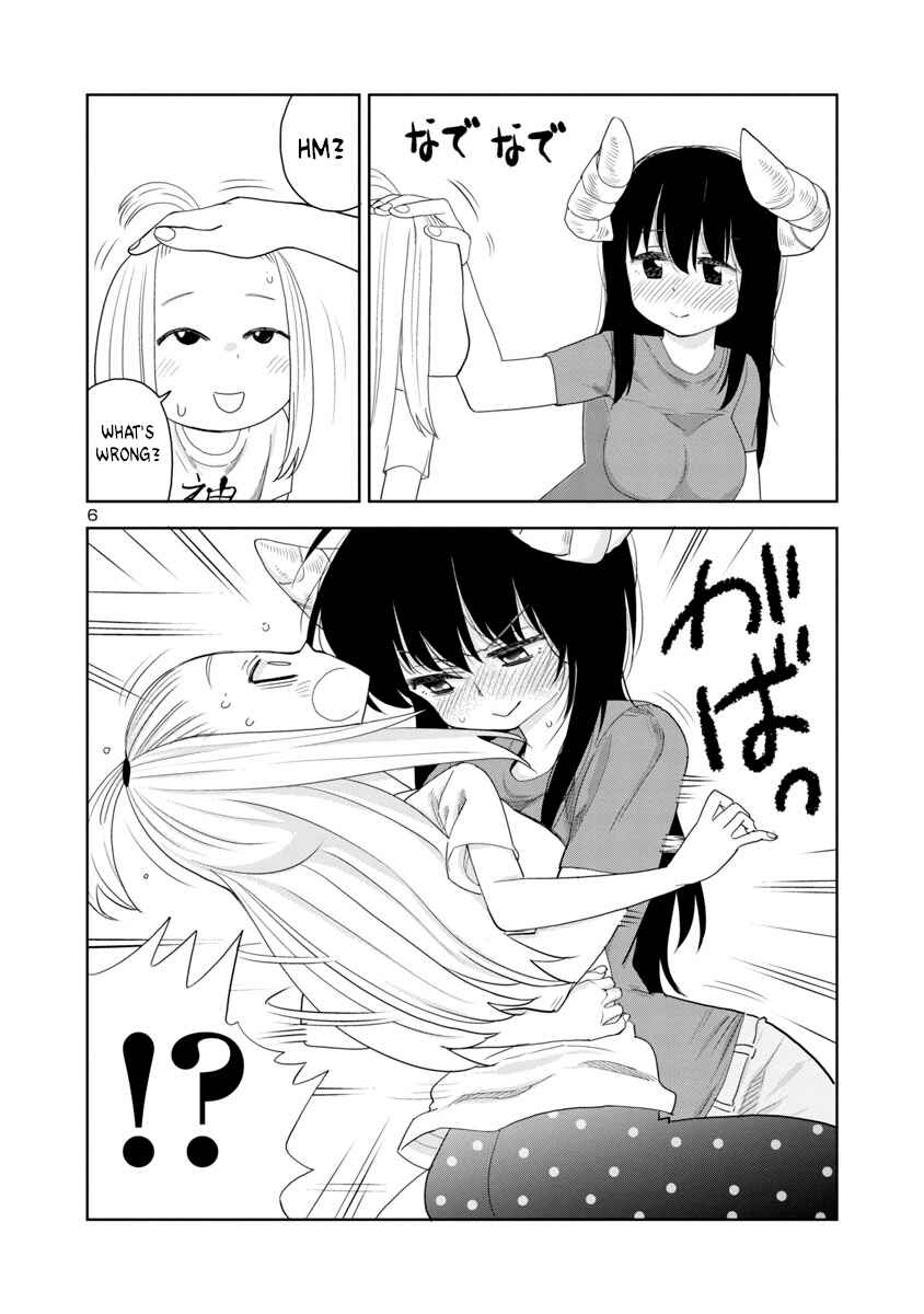 Page 6 Chapter 14 Mino-san no Sore, Sawattemo Ii?