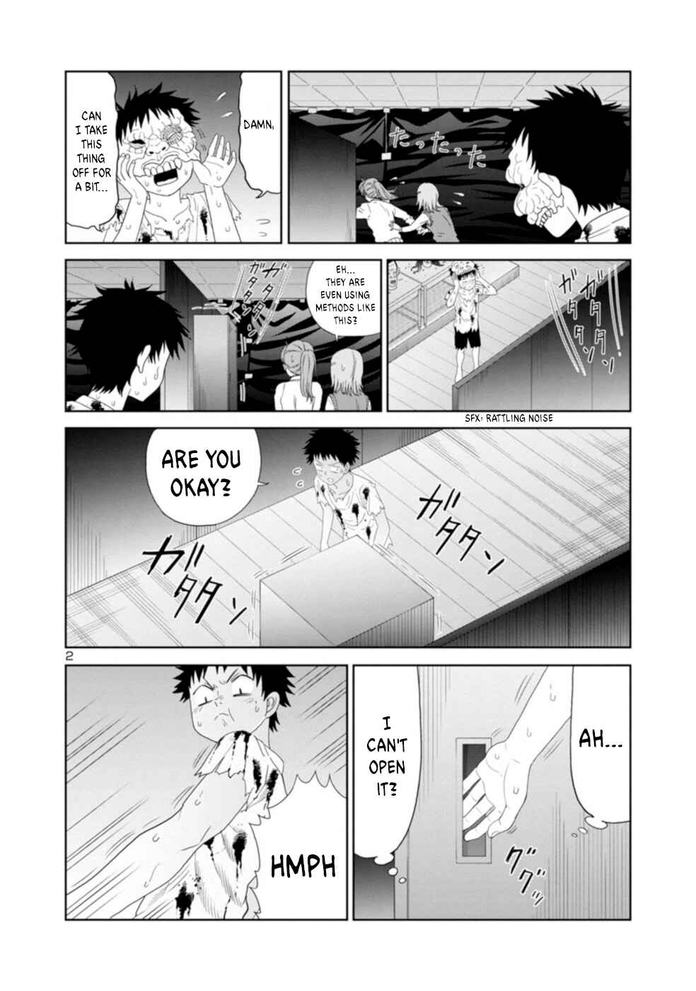 Page 2 Chapter 20 Mino-san no Sore, Sawattemo Ii?