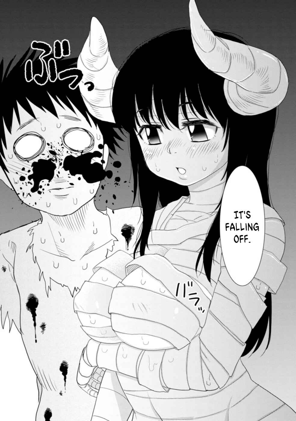Page 7 Chapter 20 Mino-san no Sore, Sawattemo Ii?