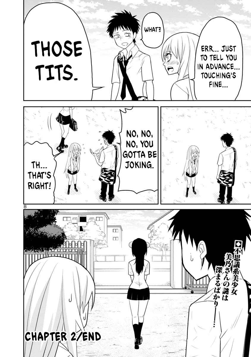 Page 8 Chapter 2 Mino-san no Sore, Sawattemo Ii?