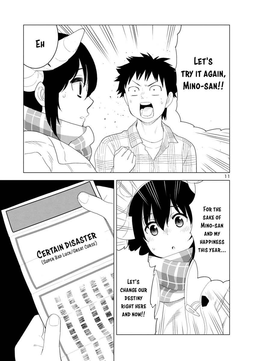 Page 11 Chapter 33 Mino-san no Sore, Sawattemo Ii?