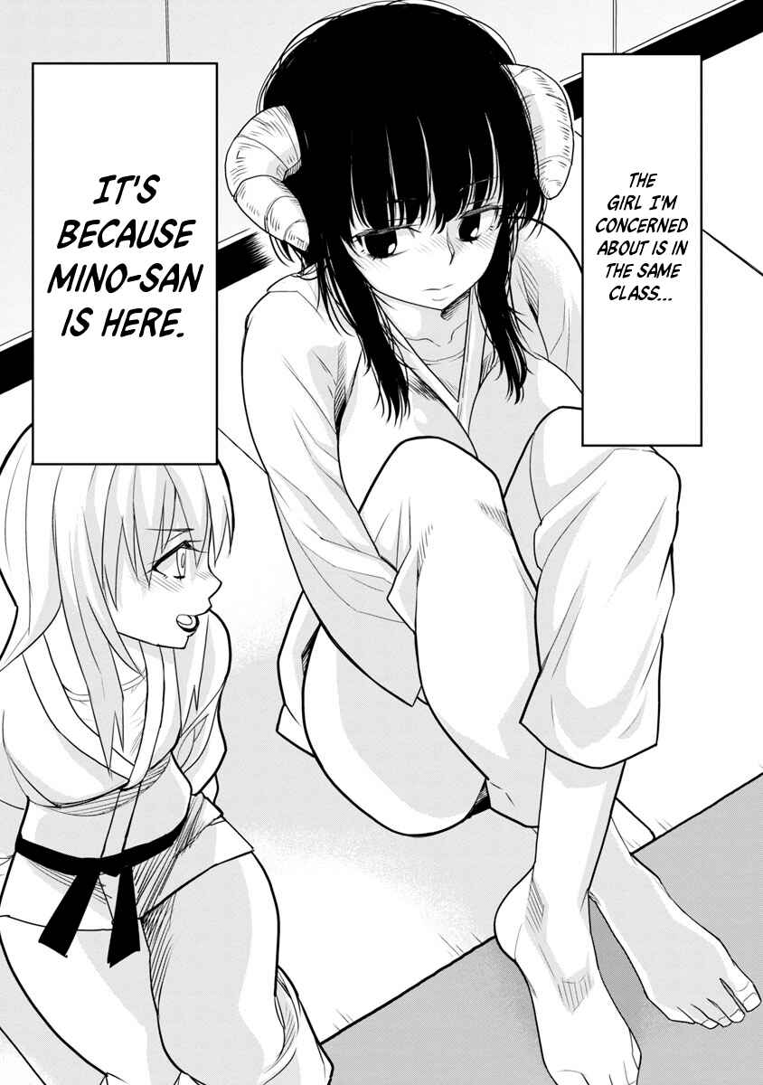 Page 3 Chapter 3 Mino-san no Sore, Sawattemo Ii?