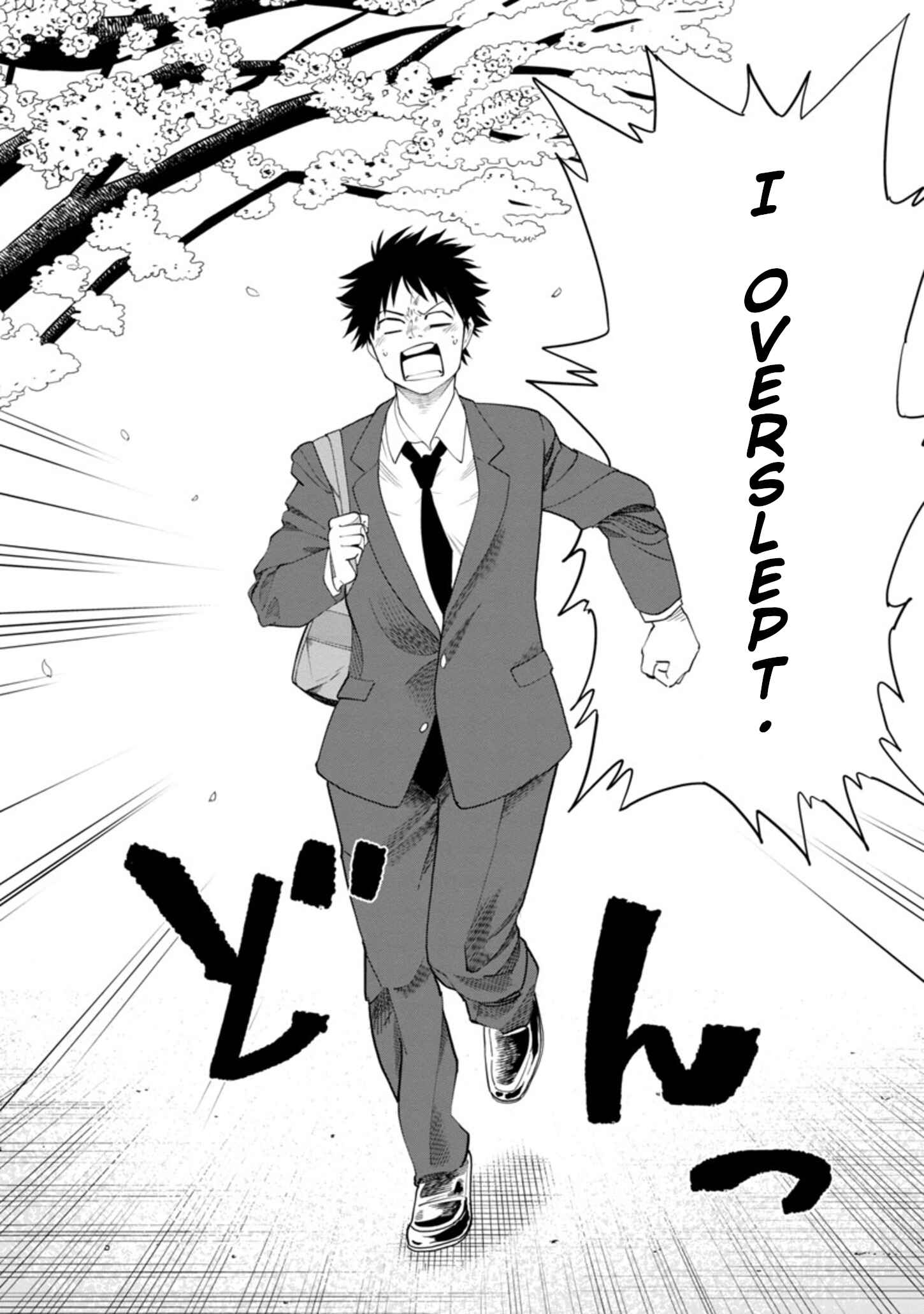 Page 2 Chapter 35 Mino-san no Sore, Sawattemo Ii?