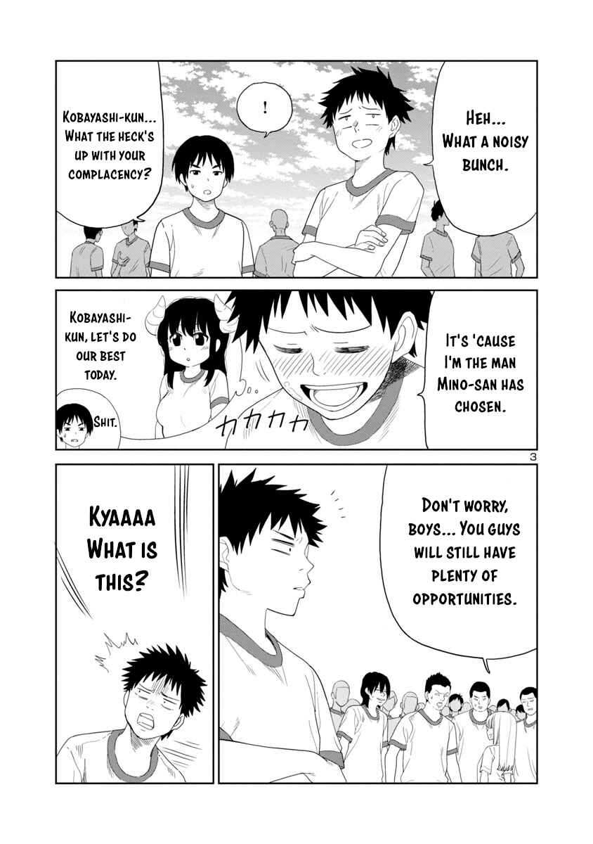 Page 3 Chapter 25 Mino-san no Sore, Sawattemo Ii?