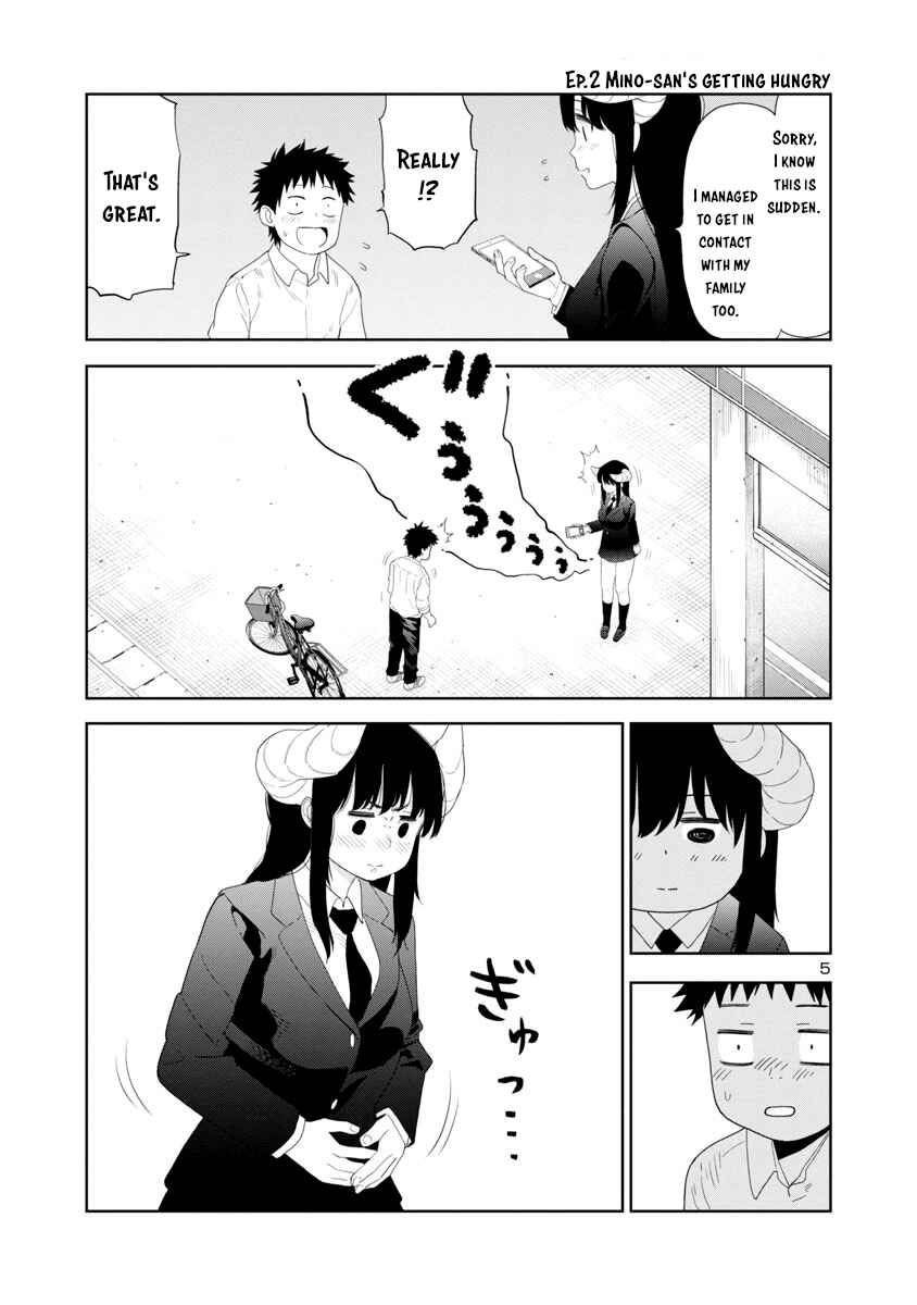 Page 5 Chapter 31 Mino-san no Sore, Sawattemo Ii?