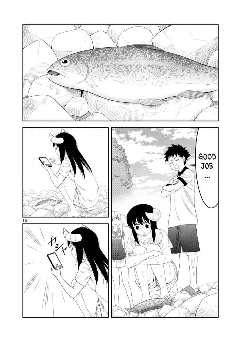 Page 12 Chapter 13 Mino-san no Sore, Sawattemo Ii?
