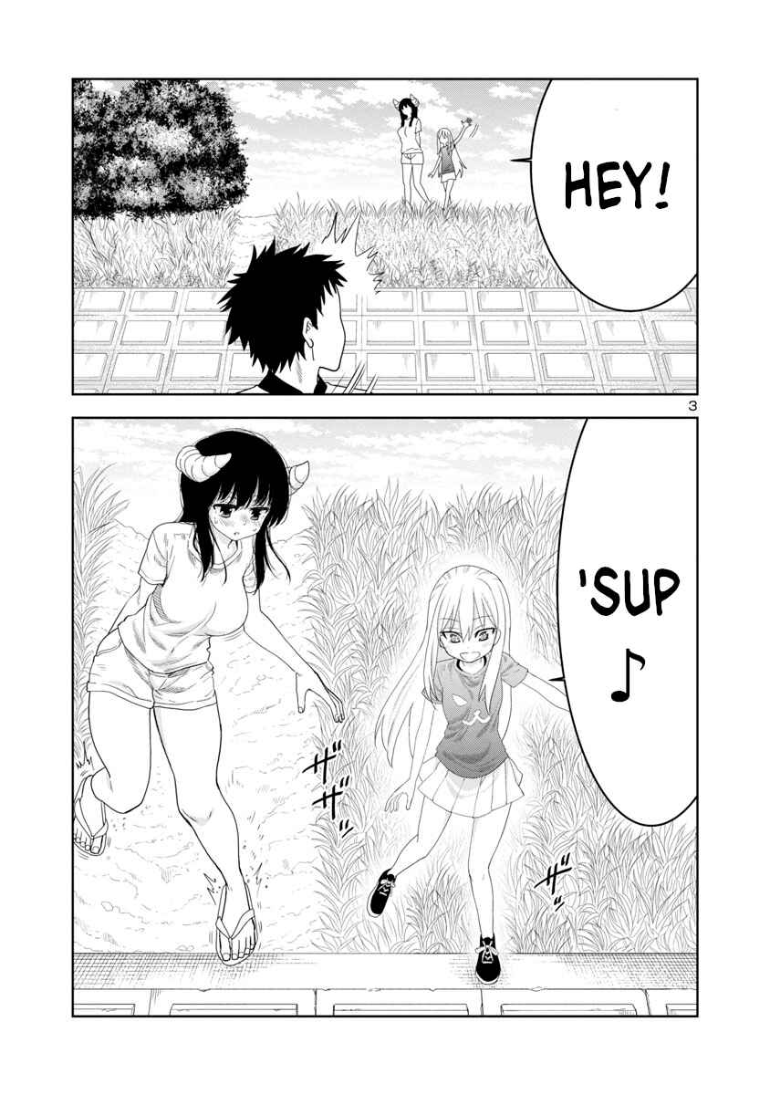 Page 3 Chapter 13 Mino-san no Sore, Sawattemo Ii?